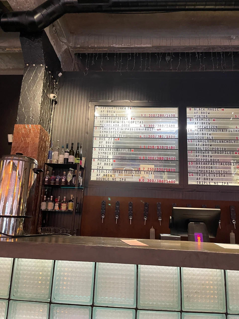 Af Brew Taproom