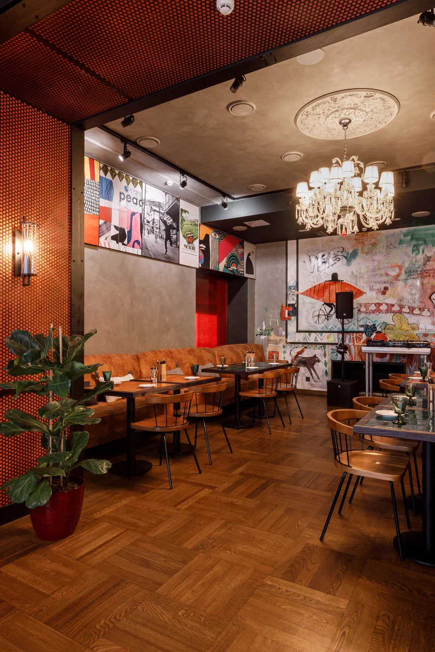 Askaneli Georgian Bistro