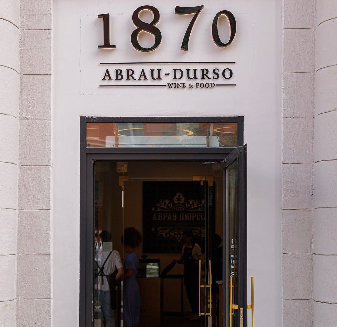 1870 Abrau Durso