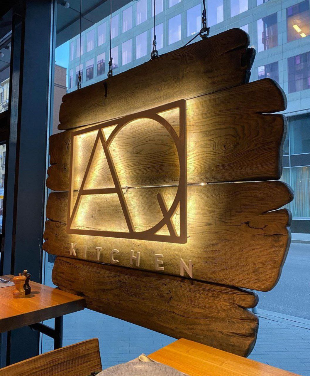 Aq Kitchen