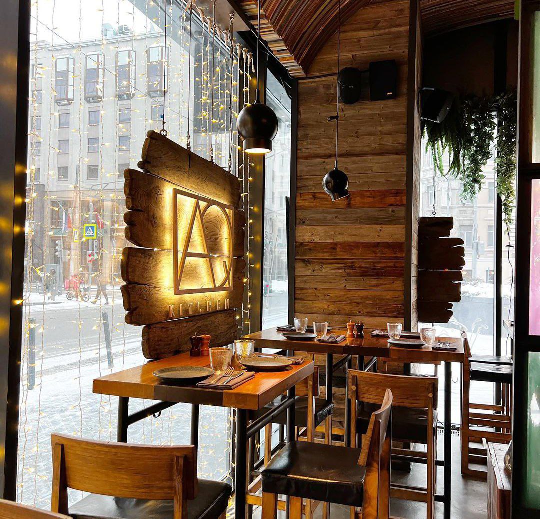 Aq Kitchen