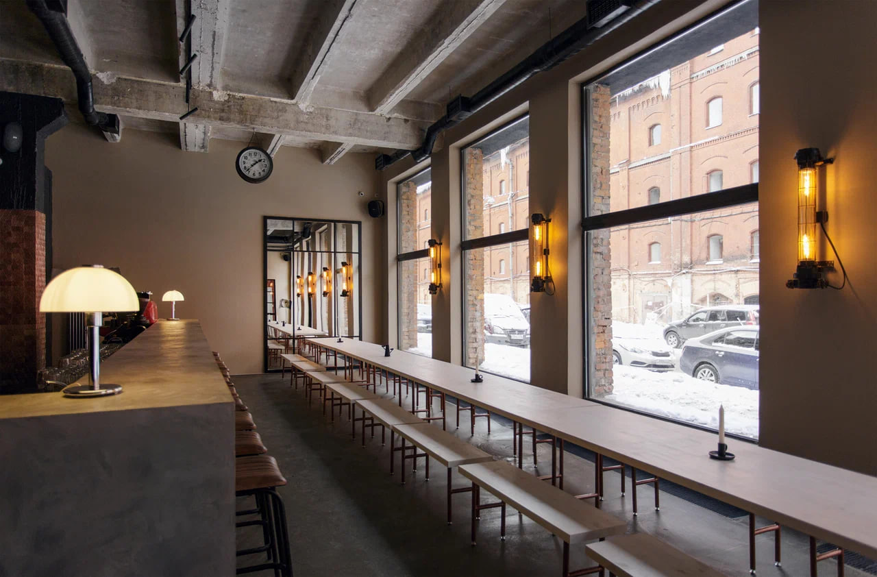Af Brew Taproom